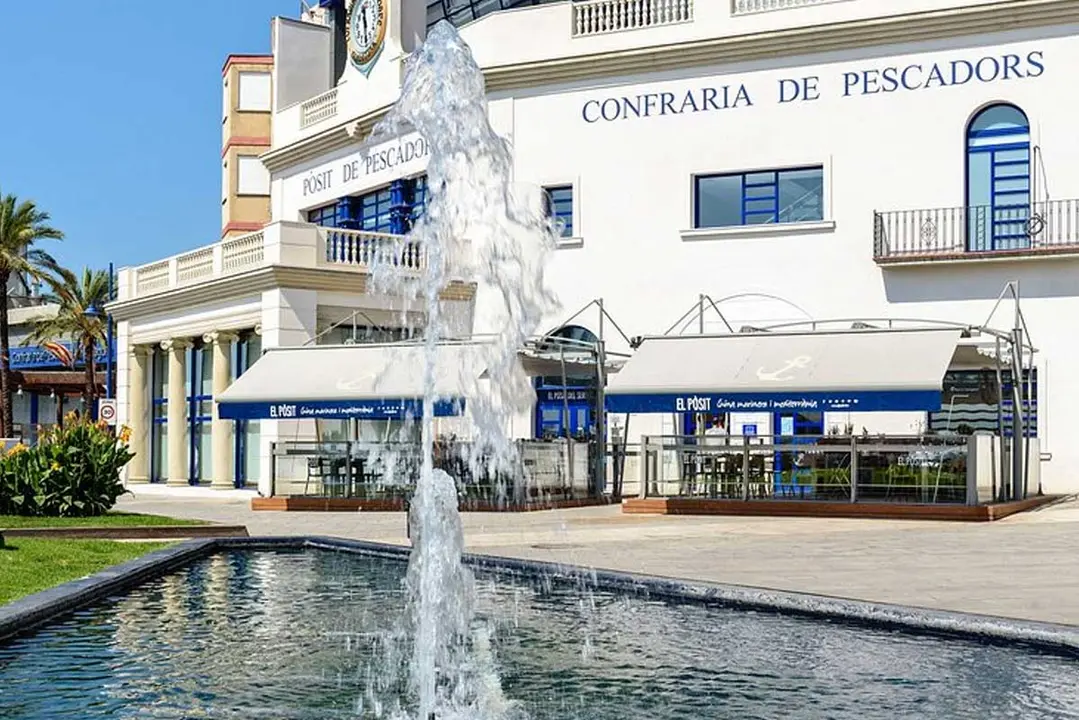 EL P&Ograve;SIT DEL SERRALLO, Tarragona - Tripadvisor