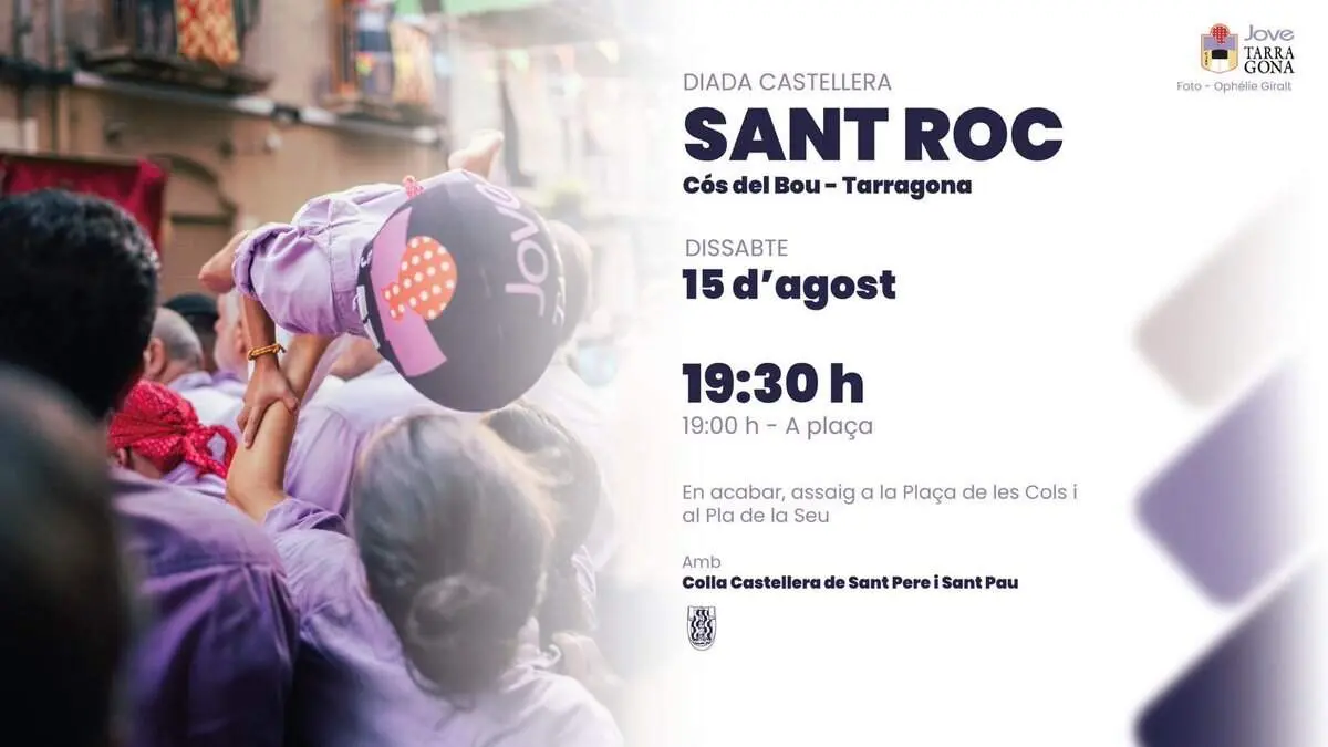 Celebraci&oacute; tradicional del C&oacute;s del Bou a casa el 15 d&rsquo;agost en honor a Sant Roc amb festa i tradici&oacute; catalana &mdash; Imagen de la Fuente