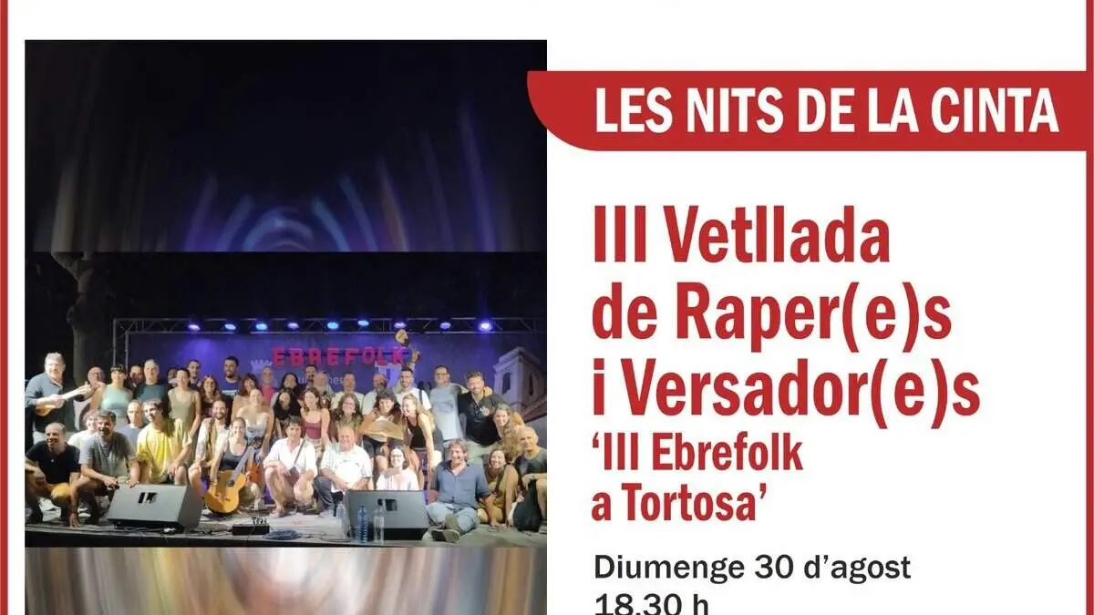  Les Nits de la Cinta 2026 a Tortosa amb m&uacute;sica en viu i el Festival M&uacute;siques Diverse el 30 d'agost - Imagen de la Fuente 