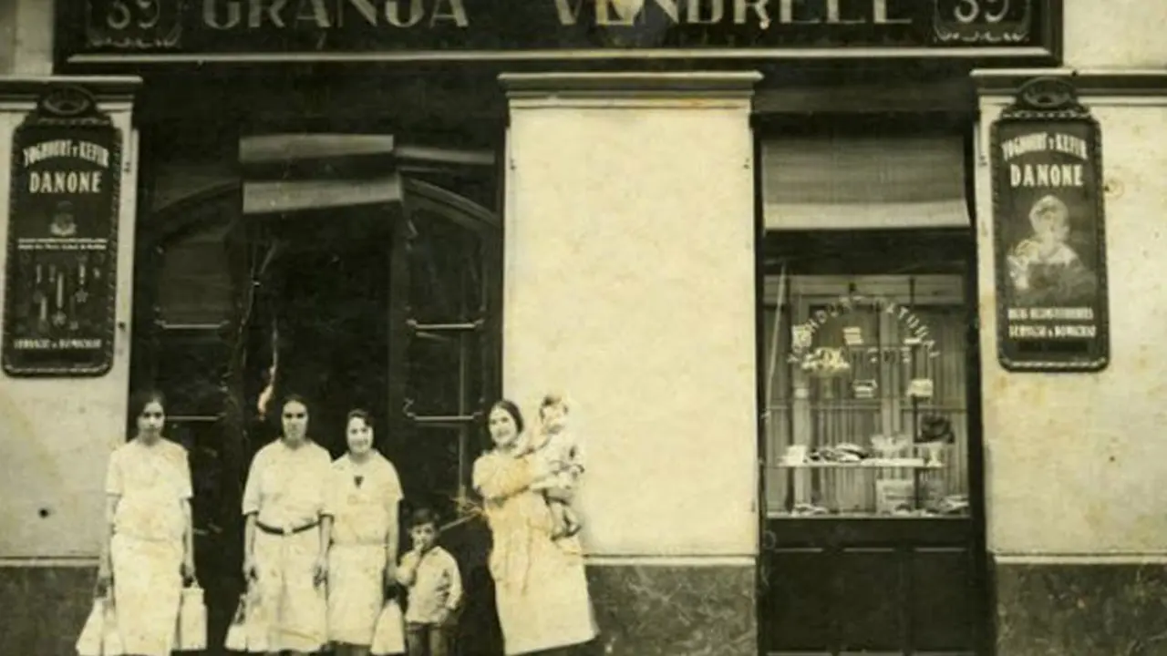 Granja Vendrell - Viquip&egrave;dia