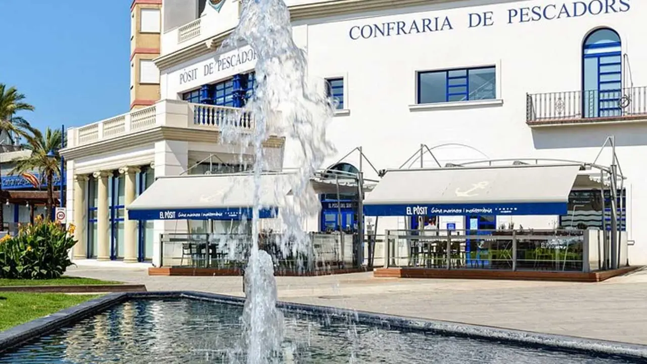 EL P&Ograve;SIT DEL SERRALLO, Tarragona - Tripadvisor