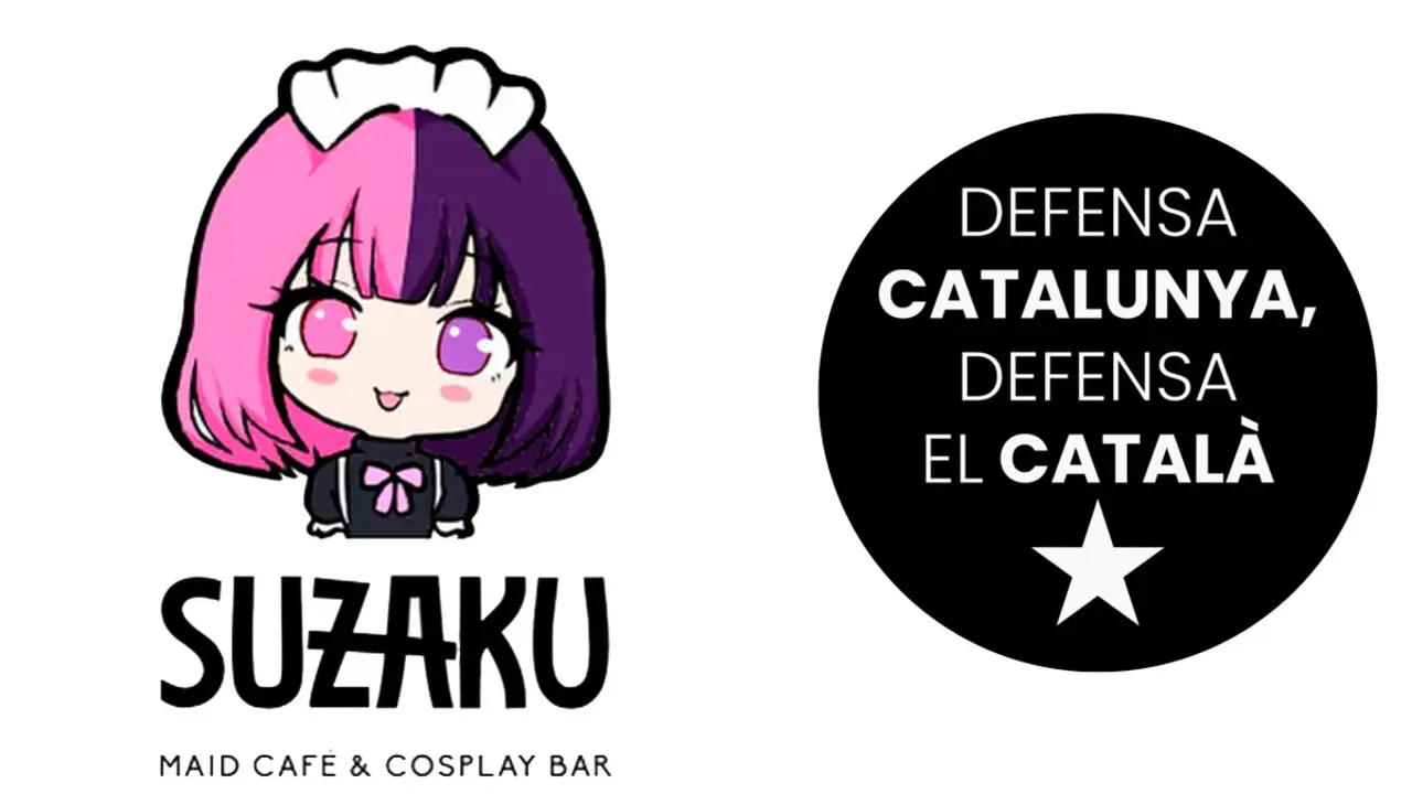 Suzaku Arc de Triomf - Carta en Castellano