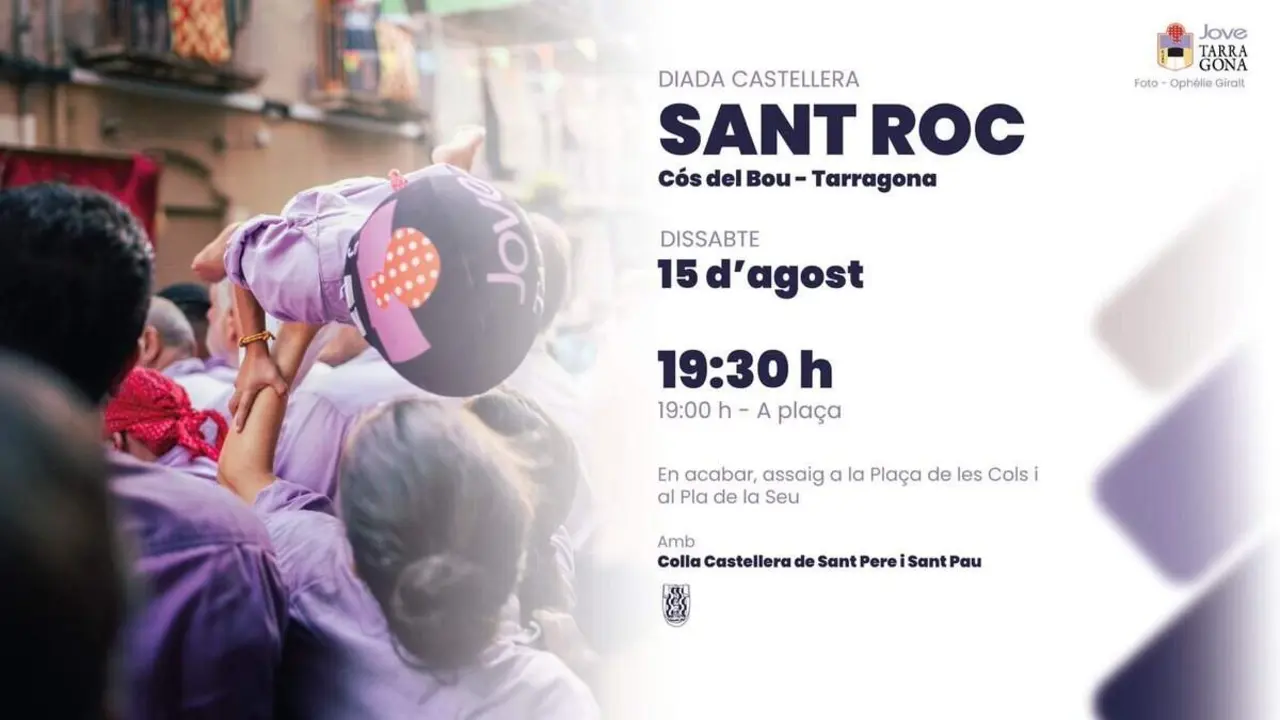 Celebraci&oacute; tradicional del C&oacute;s del Bou a casa el 15 d&rsquo;agost en honor a Sant Roc amb festa i tradici&oacute; catalana &mdash; Imagen de la Fuente